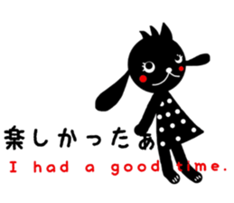 u~. sticker #13522157