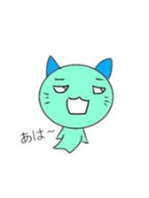 Lou's cat's sticker #13522158