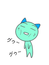 Lou's cat's sticker #13522160