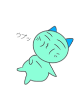 Lou's cat's sticker #13522161