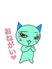 Lou's cat's sticker #13522177