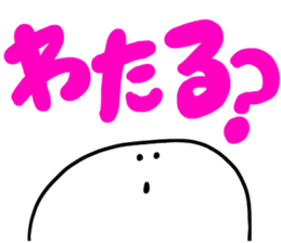 Mr. Surreal (Wataru) sticker #13522233