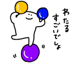 Mr. Surreal (Wataru) sticker #13522234