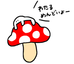 Mr. Surreal (Wataru) sticker #13522241