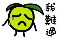 Cute Bean sprouts sticker #13522279