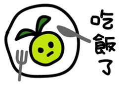 Cute Bean sprouts sticker #13522283