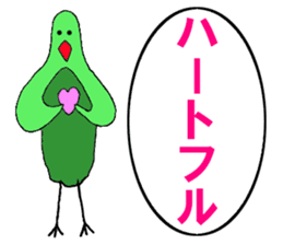 Clear bird sticker #13522434