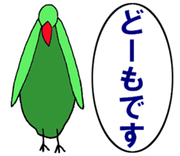 Clear bird sticker #13522442