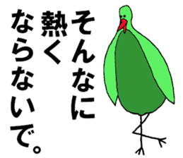 Clear bird sticker #13522449