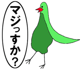 Clear bird sticker #13522451