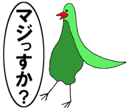 Clear bird sticker #13522451