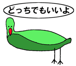 Clear bird sticker #13522455