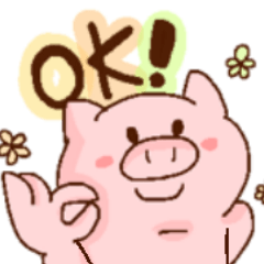 pig kawaii Sticker Japan