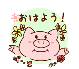 pig kawaii Sticker Japan sticker #13522606