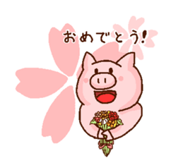 pig kawaii Sticker Japan sticker #13522607