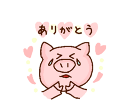 pig kawaii Sticker Japan sticker #13522608