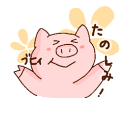 pig kawaii Sticker Japan sticker #13522610