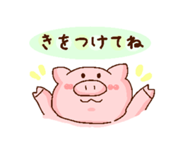 pig kawaii Sticker Japan sticker #13522615