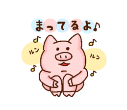 pig kawaii Sticker Japan sticker #13522616