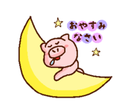 pig kawaii Sticker Japan sticker #13522617
