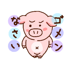 pig kawaii Sticker Japan sticker #13522618