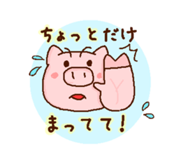 pig kawaii Sticker Japan sticker #13522619
