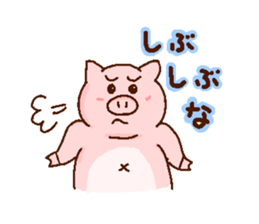 pig kawaii Sticker Japan sticker #13522622