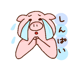 pig kawaii Sticker Japan sticker #13522624