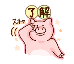 pig kawaii Sticker Japan sticker #13522626