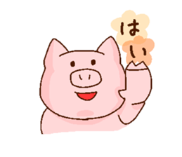 pig kawaii Sticker Japan sticker #13522627