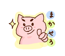 pig kawaii Sticker Japan sticker #13522628