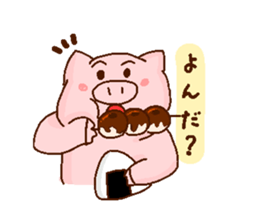 pig kawaii Sticker Japan sticker #13522630