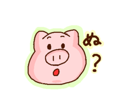 pig kawaii Sticker Japan sticker #13522631