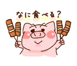 pig kawaii Sticker Japan sticker #13522634