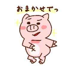 pig kawaii Sticker Japan sticker #13522635