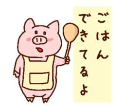 pig kawaii Sticker Japan sticker #13522636