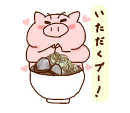 pig kawaii Sticker Japan sticker #13522637