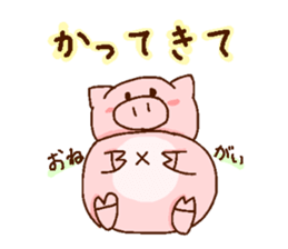 pig kawaii Sticker Japan sticker #13522638