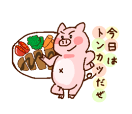 pig kawaii Sticker Japan sticker #13522639
