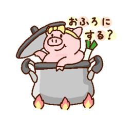 pig kawaii Sticker Japan sticker #13522641