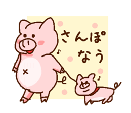 pig kawaii Sticker Japan sticker #13522642