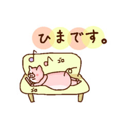 pig kawaii Sticker Japan sticker #13522645