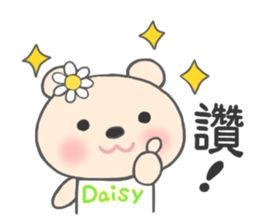 For Daisy'S Sticker sticker #13522663