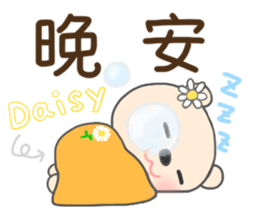 For Daisy'S Sticker sticker #13522667