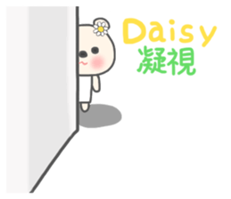 For Daisy'S Sticker sticker #13522691