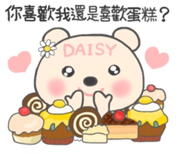 For Daisy'S Sticker sticker #13522700