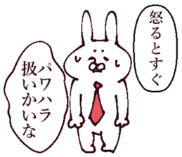 Working men sticker #13522704