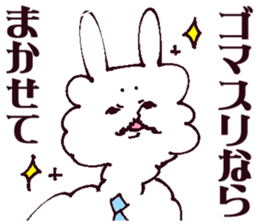 Working men sticker #13522706