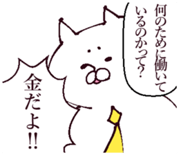 Working men sticker #13522707