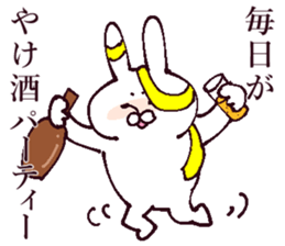 Working men sticker #13522708